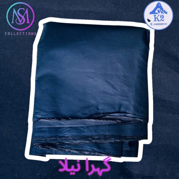 MS German Cotton - Image 12