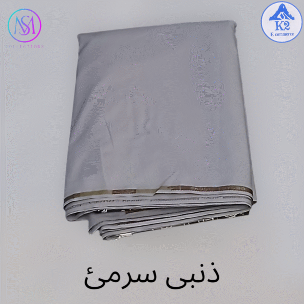 Saudi mix cotton - Image 4