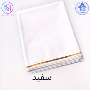 Saudi mix cotton