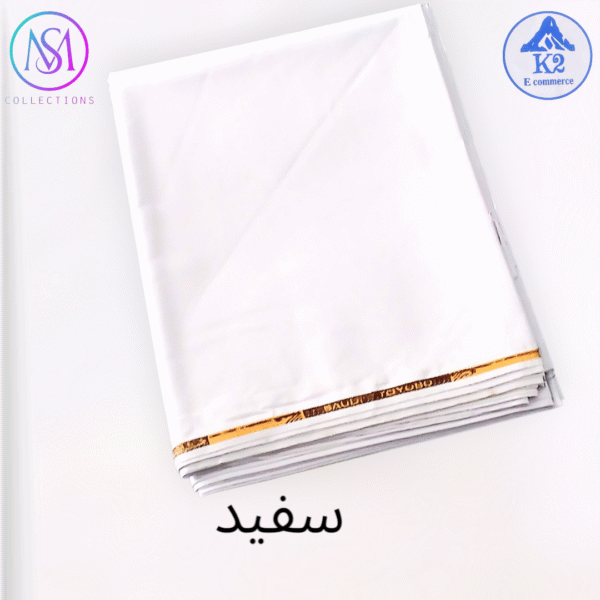 Saudi mix cotton